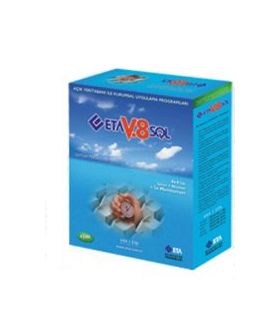 eta V8 SQL servis istemiyorum paket 5